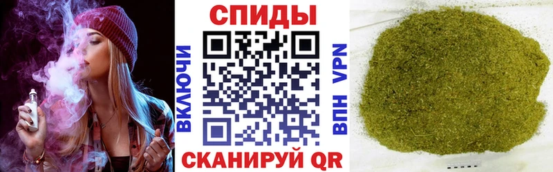 БУТИРАТ BDO  Железногорск 