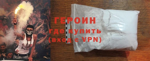 mdpv Горнозаводск