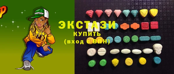 mdpv Горнозаводск
