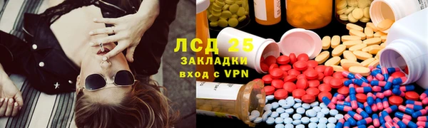 mdpv Горнозаводск