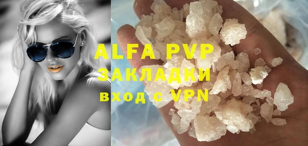mdpv Горнозаводск