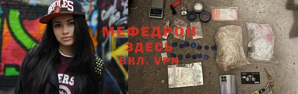 гашиш Горно-Алтайск