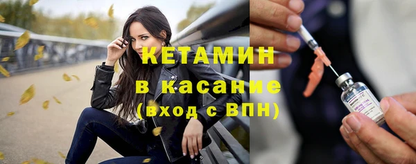 гашиш Горно-Алтайск