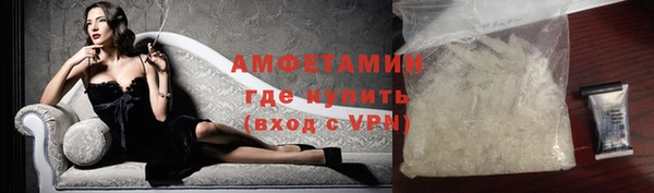 гашиш Горно-Алтайск