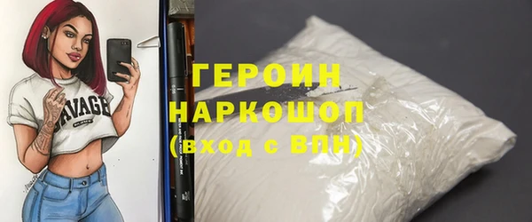 mdpv Горнозаводск