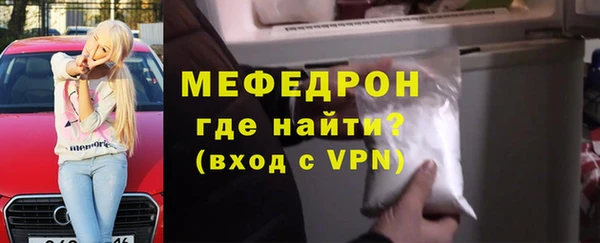 гашиш Горно-Алтайск