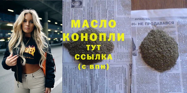 mdpv Горнозаводск