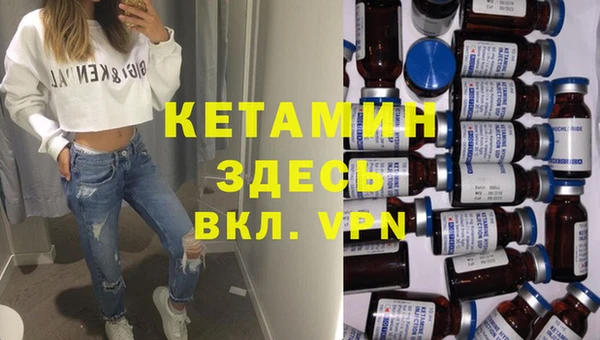 mdpv Горнозаводск
