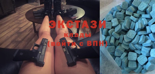 гашиш Горно-Алтайск