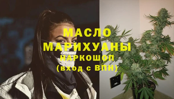 mdpv Горнозаводск