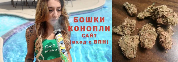 гашиш Горно-Алтайск