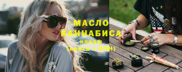 mdpv Горнозаводск