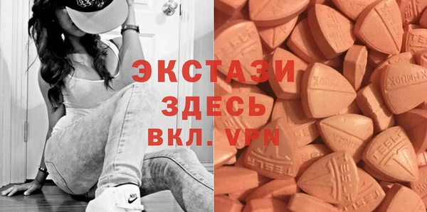 mdpv Горнозаводск