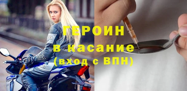 mdpv Горнозаводск