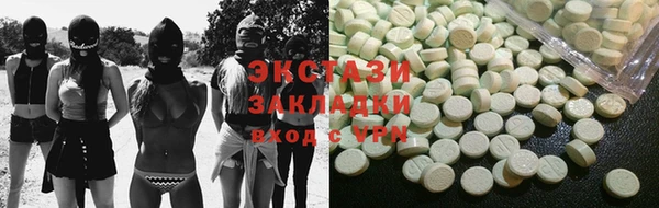гашиш Горно-Алтайск