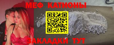 прущая мука Гатчина