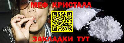 прущая мука Гатчина