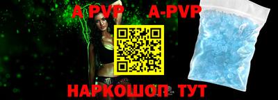 прущая мука Гатчина