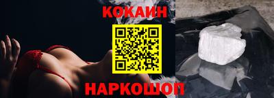 прущая мука Гатчина