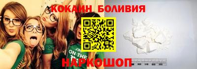 прущая мука Гатчина