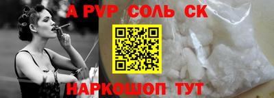 прущая мука Гатчина