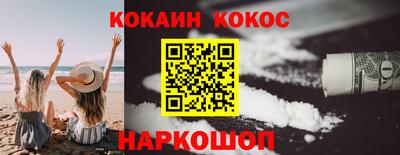 герыч Гусев