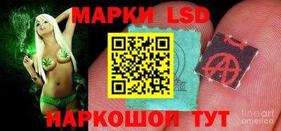 меф VHQ Гагарин