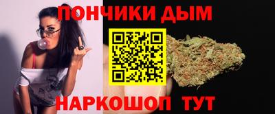 ECSTASY Гай