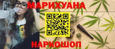 меф VHQ Гагарин