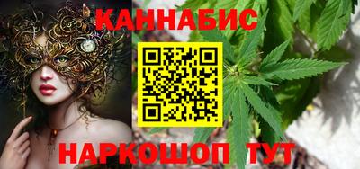 прущая мука Гатчина