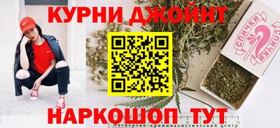 меф VHQ Гагарин