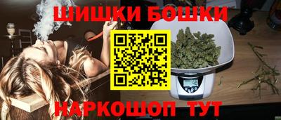 ECSTASY Гай