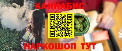 меф VHQ Гагарин