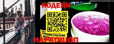 прущая мука Гатчина