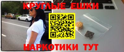 ECSTASY Гай