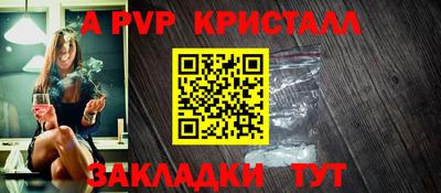 скорость Гусиноозёрск