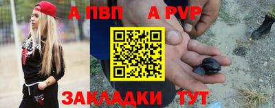 прущая мука Гатчина