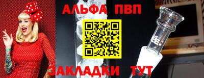 ECSTASY Гай