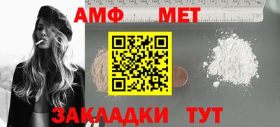прущая мука Гатчина