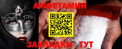 прущая мука Гатчина