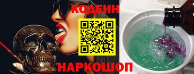 прущая мука Гатчина