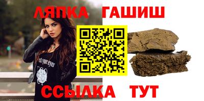 прущая мука Гатчина