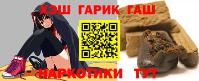 меф VHQ Гагарин