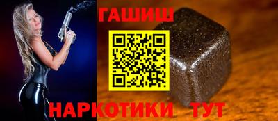 меф VHQ Гагарин