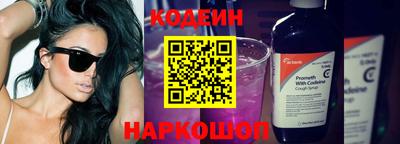 меф VHQ Гагарин