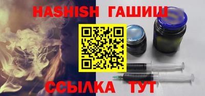 прущая мука Гатчина
