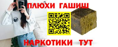 ECSTASY Гай