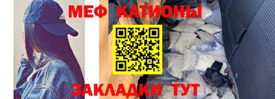 ECSTASY Гай