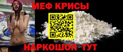 ECSTASY Гай